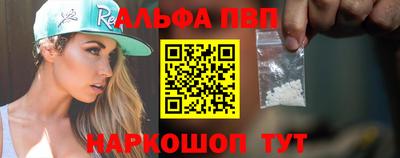 скорость mdpv Обь