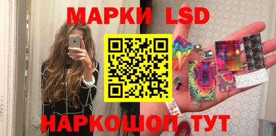 скорость mdpv Обь