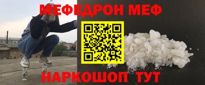 дурь Нягань