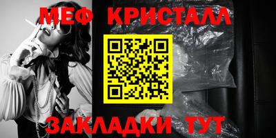 дурь Нягань
