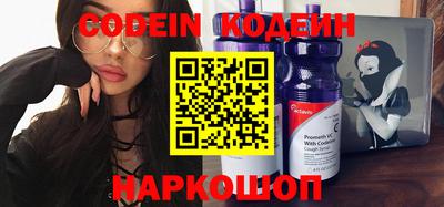 скорость mdpv Обь