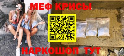 дурь Нягань