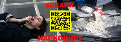скорость mdpv Обь