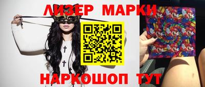 дурь Нягань