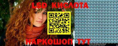 скорость mdpv Обь