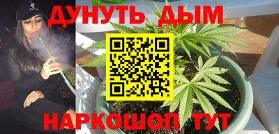 дурь Нягань
