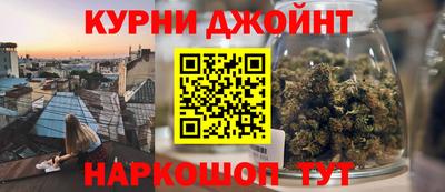 амфетамин Новозыбков