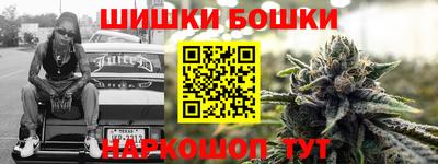 spice Обнинск