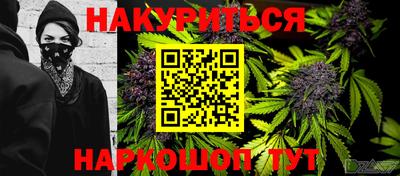 скорость mdpv Обь