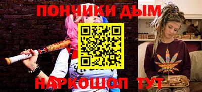 дурь Нягань