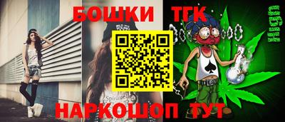 скорость mdpv Обь