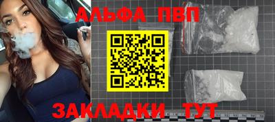 скорость mdpv Обь