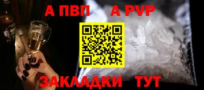 дурь Нягань