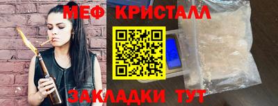 индика Новодвинск