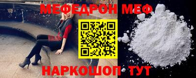 дурь Нягань