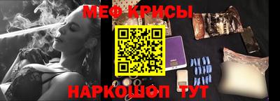 индика Новодвинск
